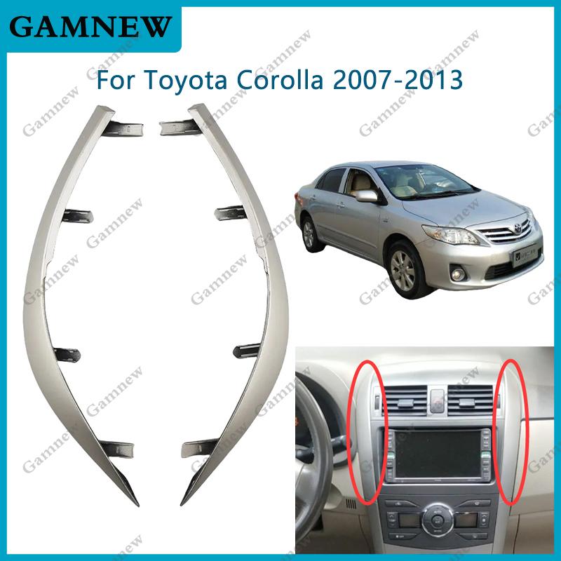 L&R Side Upper Trim Car Fascia Panel for Toyota Corolla 2007-2013 Dash Kit Install Facia Console Bezel Adapter Plate Cover