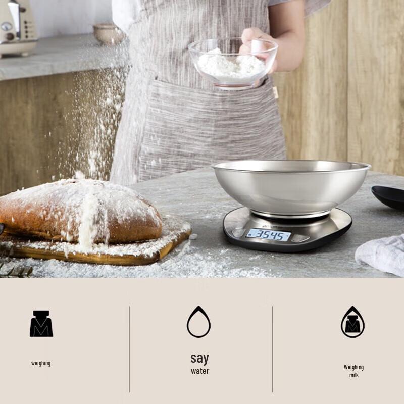 Xiangshan High-Precision Digital Kitchen Scale