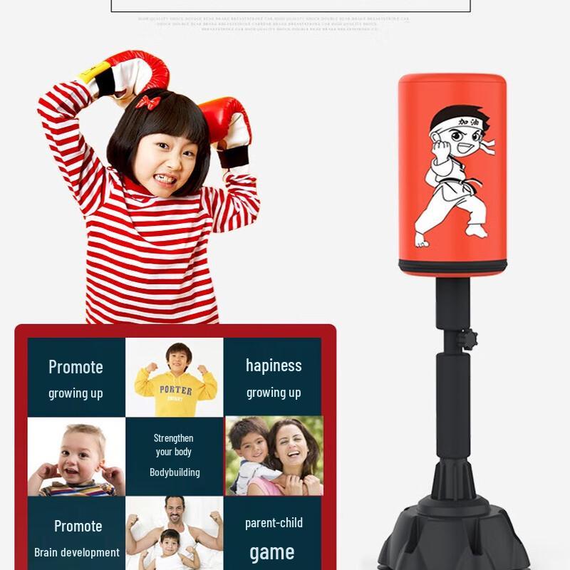 WEZHO Kids' Adjustable Tumbler Boxing Punching Bag