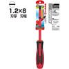 VESSEL MegaDora Insulated Screwdriver - 1.2 × 8 × 150, Electric Shock Protection, VDE Certified, 960