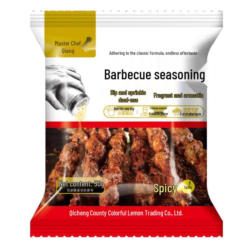 ZISIZ BBQ Seasoning Set