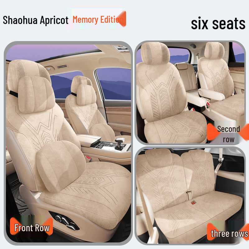 Wenjie M9 Wildleder Sitzkissen: Ganzjahres-, Atmungsaktive, Perforierte Abdeckungen