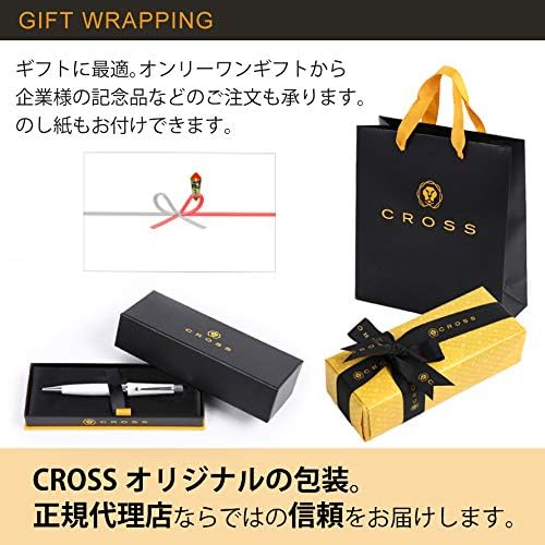 CROSS ATX Ballpoint Pen, Water-Based, Dark Blue, N885-45, Officially Imported