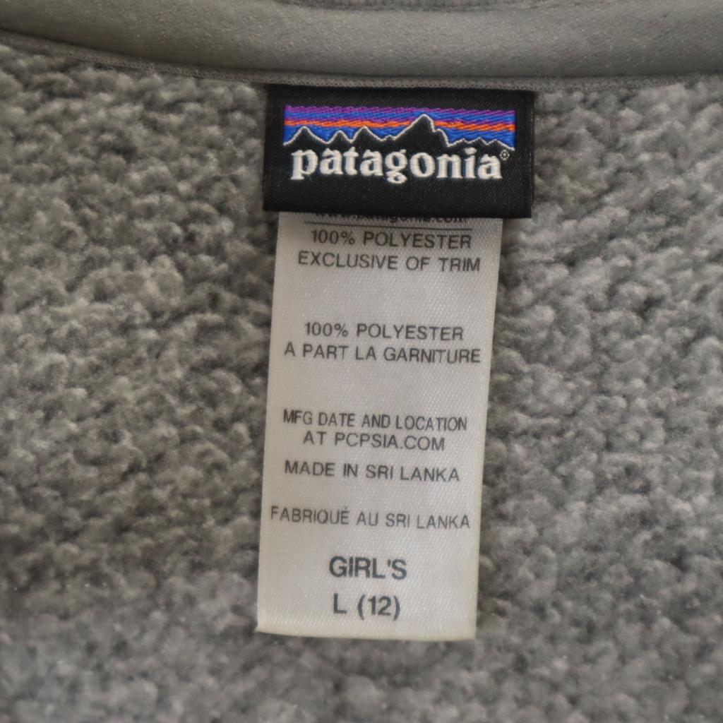 patagonia Better Sweater Jacket L 12 gray 65701FA14 Outdoor Knit Kid's Used