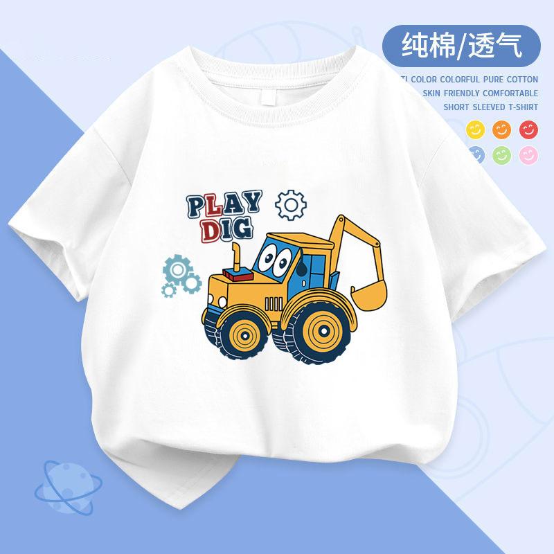 Boys' Pure Cotton Short-sleeved T-shirt New Style Medium and Large Children's Summer Round Neck Printed T-shirt Children's Loose Summer Wear Trend
