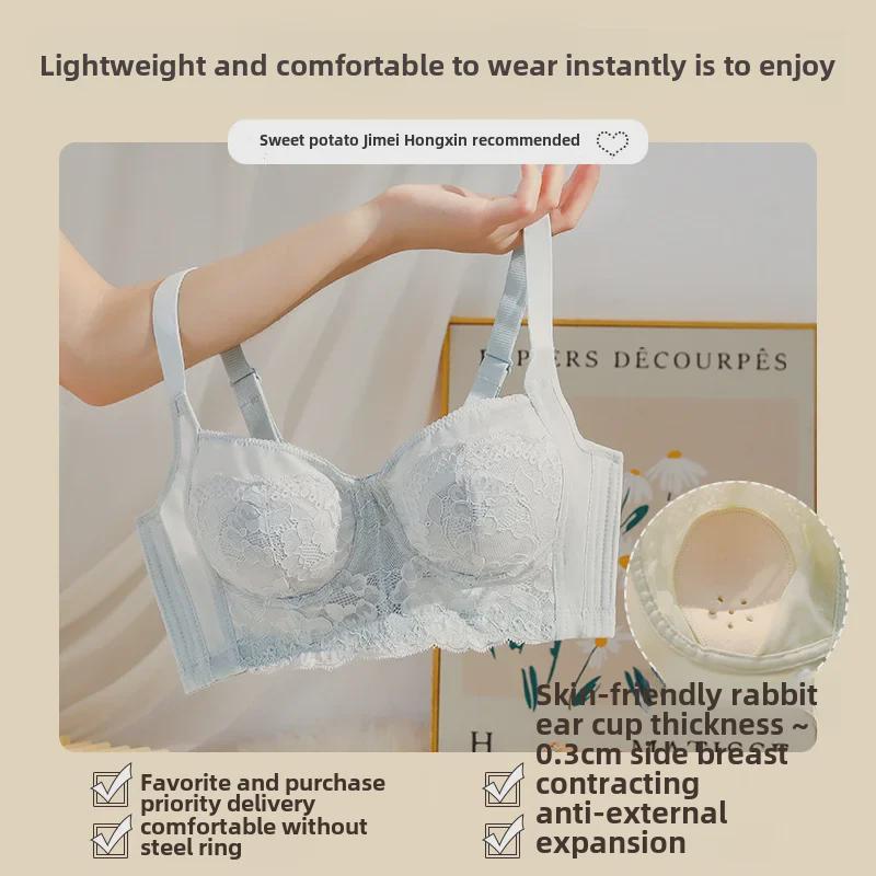 

Женский ультратонкий бюстгальтер с большой чашкой — летний, с эффектом подтяжки, с полным покрытием, против провисания, для большой и маленькой груди 42/95B небесно-голубой