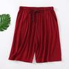 Summer Men's Loose Shorts Thin Elasticity Breathable Stretch Quick-Drying Casual Plus Size Pajama Pant… More