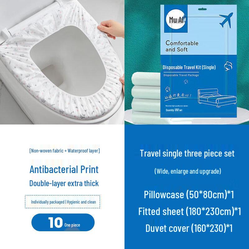 LIEI Disposable Waterproof Toilet Seat Covers