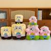 Patrick Spongebob Squarepants Star Krabs Plush Toy Stuffed Doll Cartoon Decor