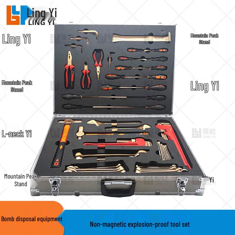 

Lingyi Non-Magnetic EOD Tool Kit