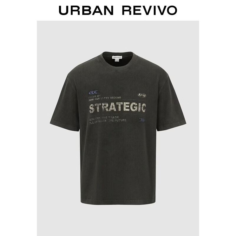 UR2026 Men s Distressed Print Short Sleeve T-Shirt M
