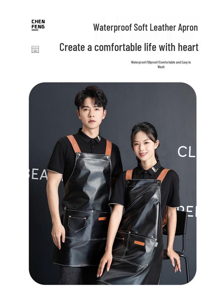 Waterproof PU Leather Apron with Logo for Seafood Kitchen & Restaurant Workwear