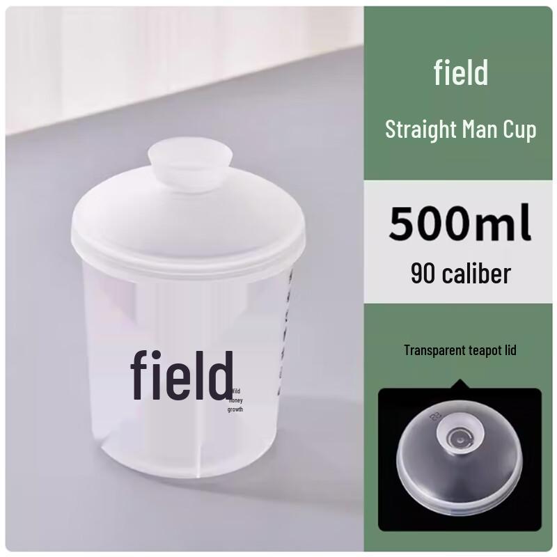 Shengbi lai Disposable 500ml Ancient Style Plastic Cups with Lids