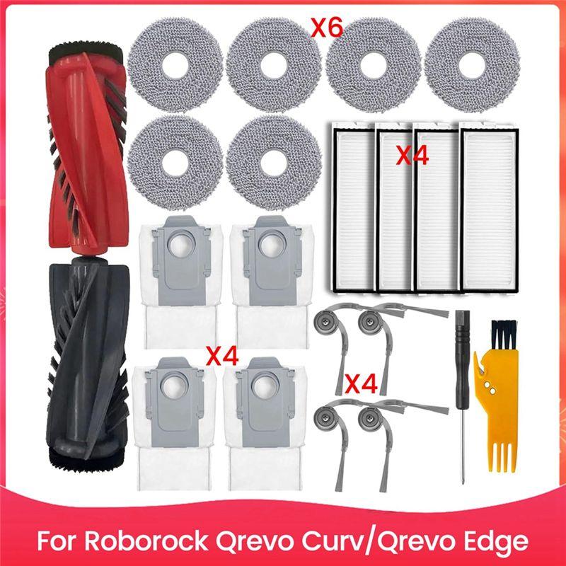 A20F-22PCS Vacuum Brush Filter Dust Bag And Mop Cloth Kit For Roborock Qrevo Curv/Qrevo Edge Vacuum Cleaner Replacement Parts