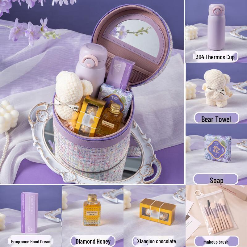 AQ38 Women s Day Insulated Mug Gift Set