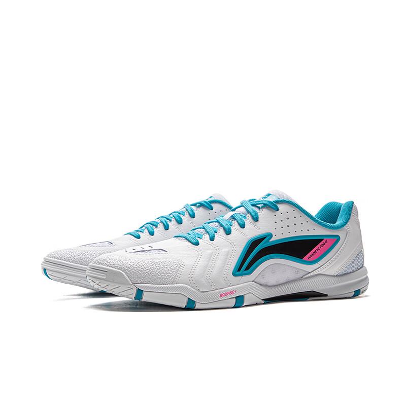 Li-Ning Unisex Badminton & Table Tennis Training Shoes
