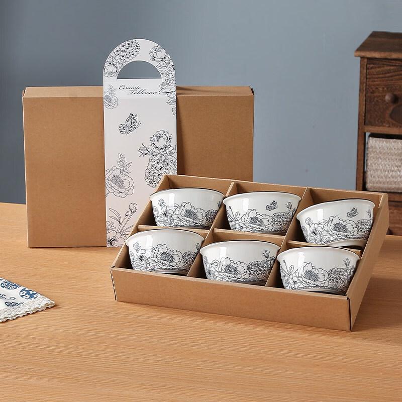 Sky Garden Cream Style Ceramic Bowl Gift Set (6-Piece)