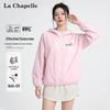 La Chapelle Women's UV Protection Sun Jacket