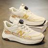 Spring and Autumn Cool Run Men's Shoes Summer Breathable Mesh Rotary Buckle Sneakers Casual Shock Absorption Sneakers Men's