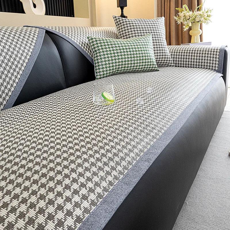 1Pcs Summer Rattan Mat Sofa Cover Simple Cool Feeling Non-Slip Couch Cushion Machine Washable Wear Resistant Sofa Backrest Towel