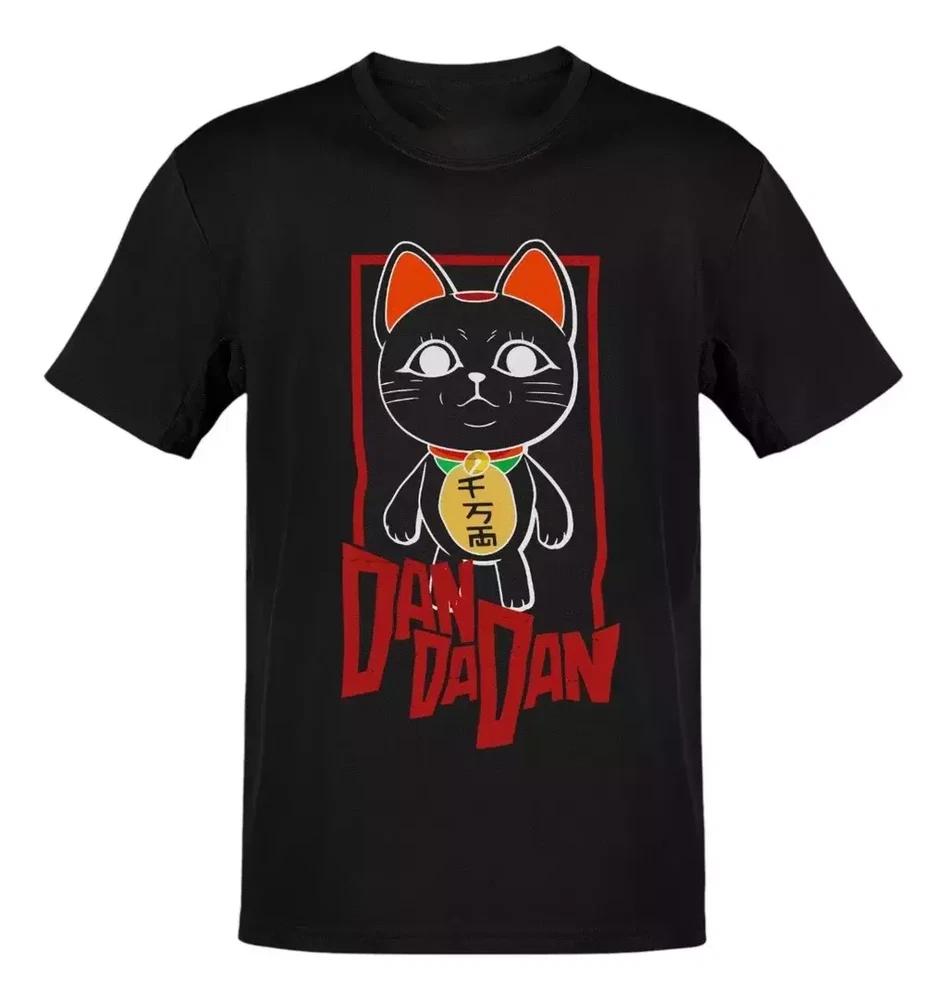Anime Dandadan Turbo Granny T Shirt Size S 4xl Gift For Friends S