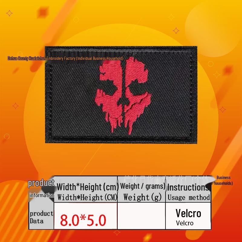 Call of Duty Камуфляж Z Воин Череп Тактический Моральный Патч