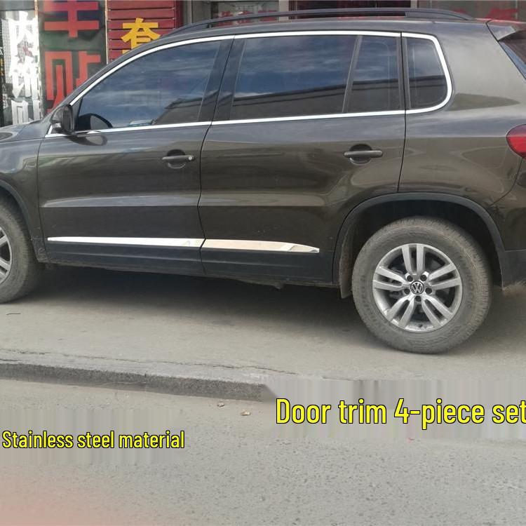 Otai Door Side Trim Anti-Scratch Sticker for 2009-2017 Volkswagen Tiguan