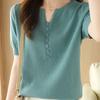 IHUASU Women's Summer Thin New Solid Colour Line Short Sleeve Knitted T-Shirt V-Neck Pullover Loose Half Sleeve Vest Top Cotton Line T-shirt