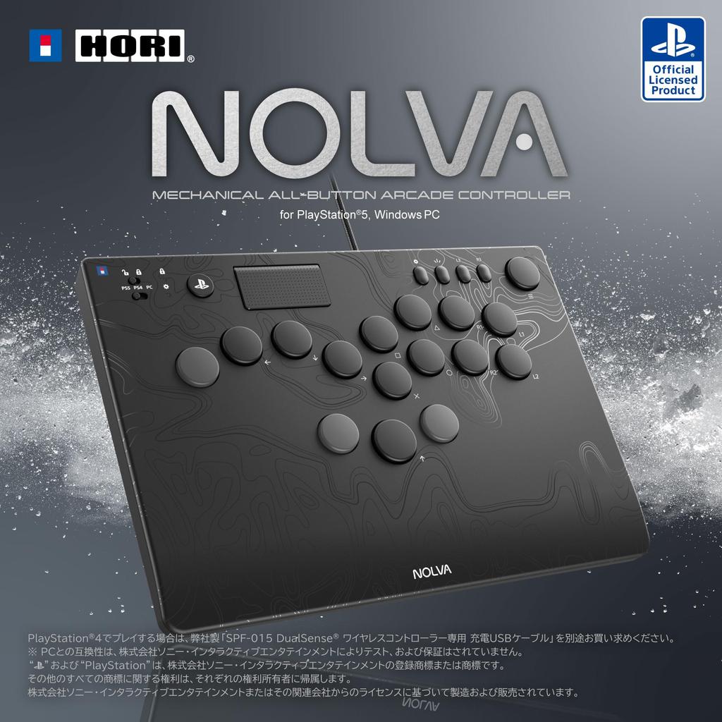 Controller Arcade Meccanico NOLVA per PC Windows Solo Pulsanti PlayStation®5, [Solo Giappone]