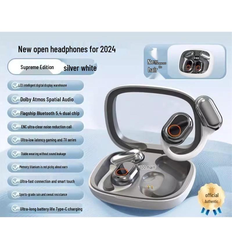 Douyin TH25 Ear-hook Sport Bluetooth Earphones - Non-in-ear, Noise Cancelling, Ultra-long Battery Life