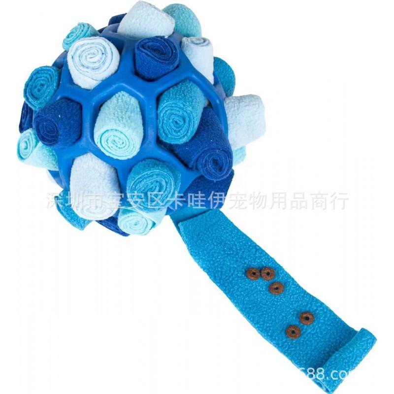 Interactive Dog Snuffle Ball Toy TPR Hollow Treat Dispensing Puzzle Mental Stimulation Anti-Destructive Behavior
