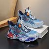 Spring and Autumn New Children's Basketball Shoes Lightweight and Breathable Boys' Sports Shoes Medium and Older Children's Fashion Trend Running