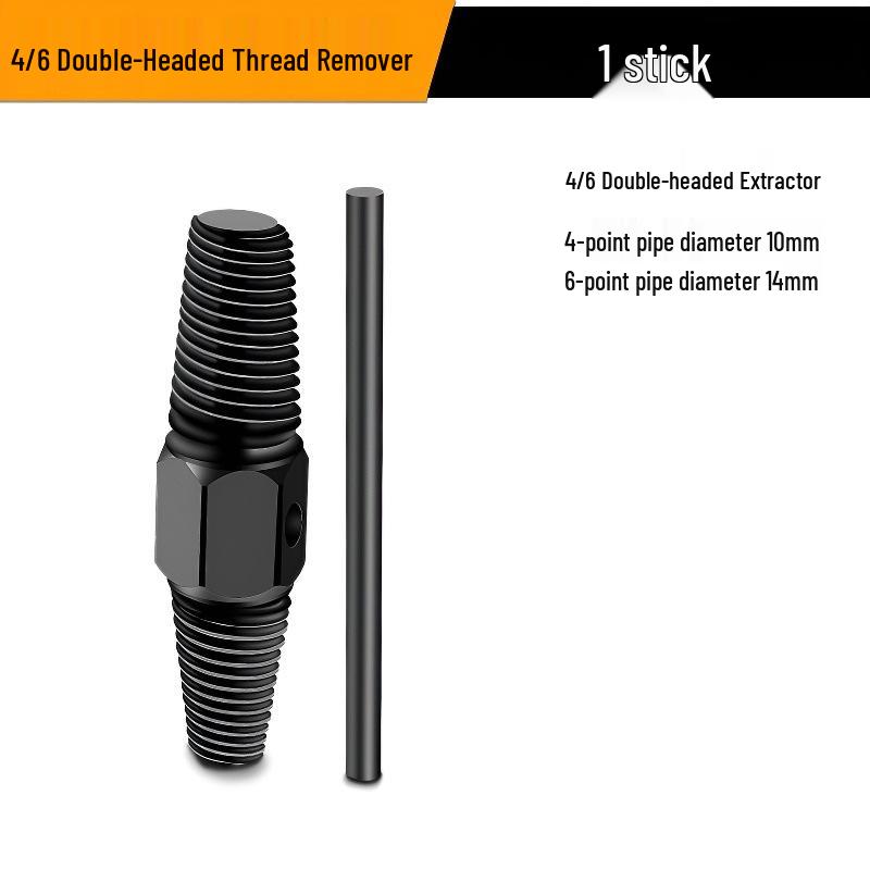 Dual-Head Screw and Pipe Extractor Tool