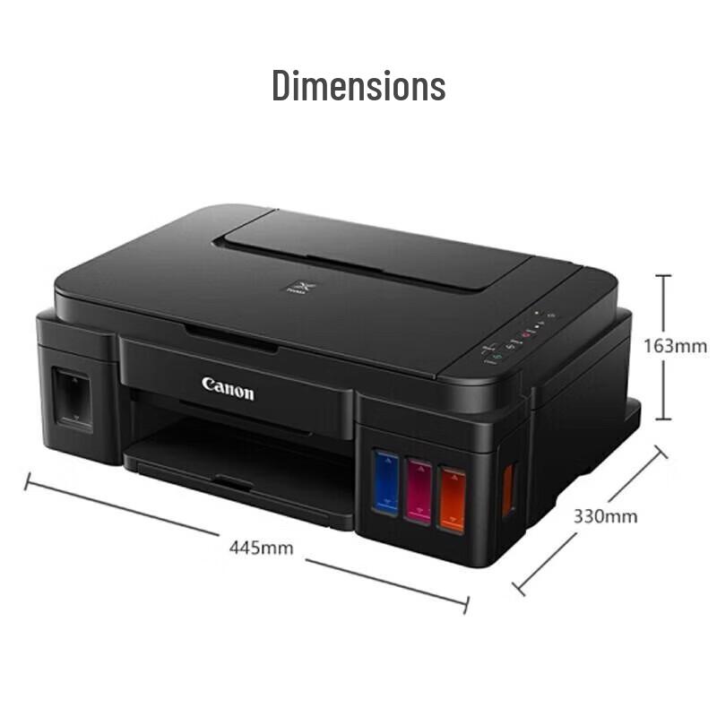 Canon G2810 A4 Color Ink Tank All-in-One Printer CN Plug (adapter Included)