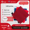 2525cm Color Dust-Free Tissue Napkin - Disposable, Customizable Logo, Ideal for Western Dining.