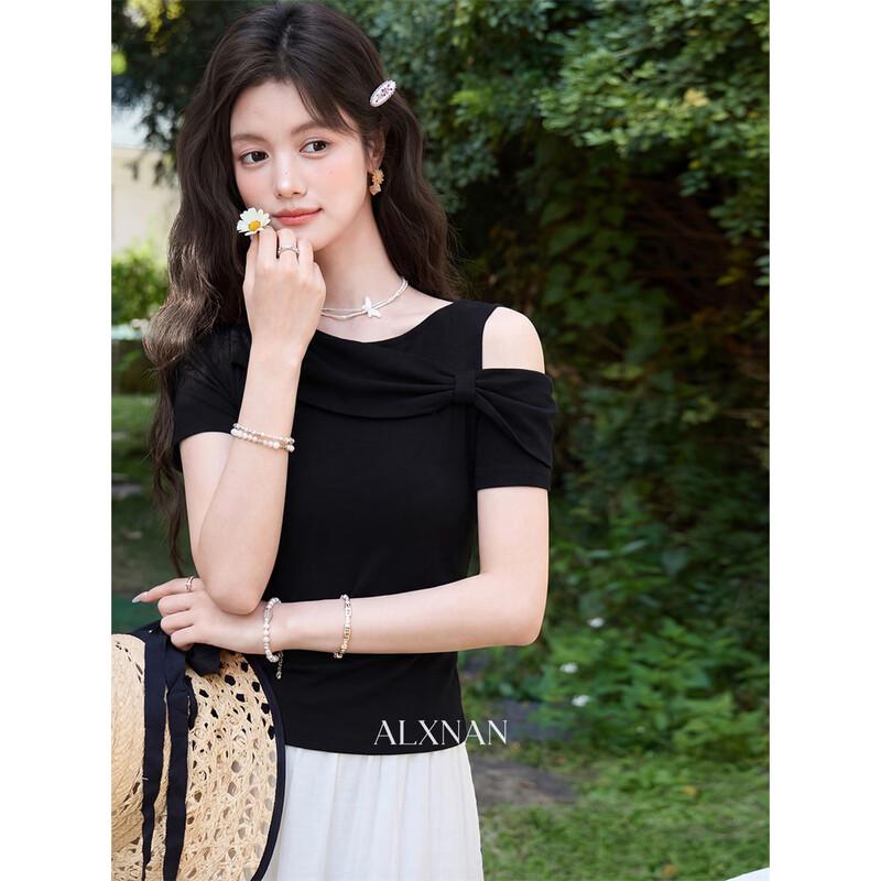 French Twisted Pleat Off-Shoulder T-Shirt S