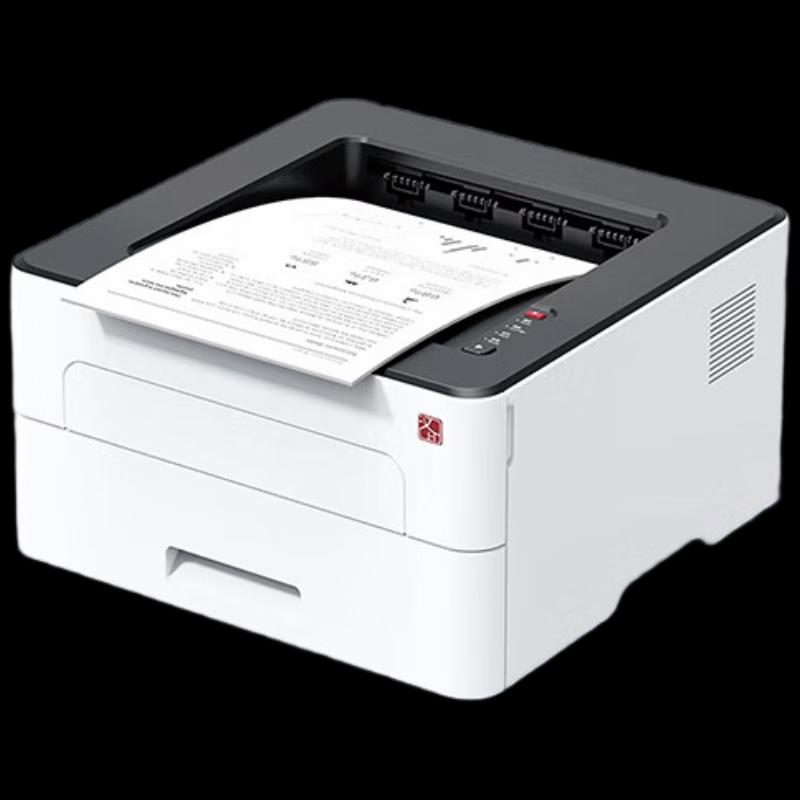 HPRT TG1000 Automatic Duplex Monochrome Laser Printer CN Plug (adapter Included)