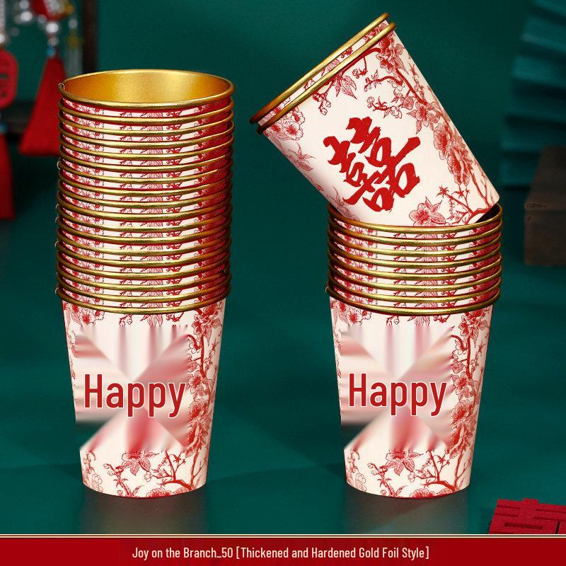 Wedding Engagement Double Happiness Disposable Paper Cups Set