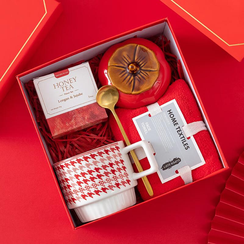 New Year Ceramic Gift Mug Set H41