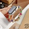 Compatible Apple Watch Crystal Beaded Elastic Strap Band for Series 10