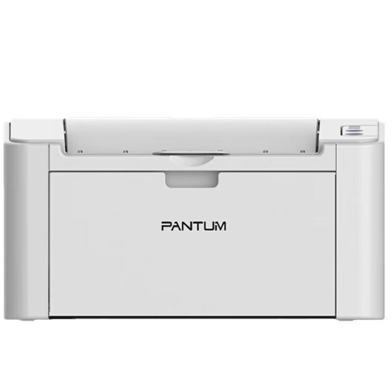 Pantum A4 Black & White Laser Printers CN plug (adapter included)