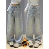 Women's High-Waisted Retro Dachshund Embroidery Wide-Leg Jeans - Slimming, Warm, Plus Velvet, Early Winter Style