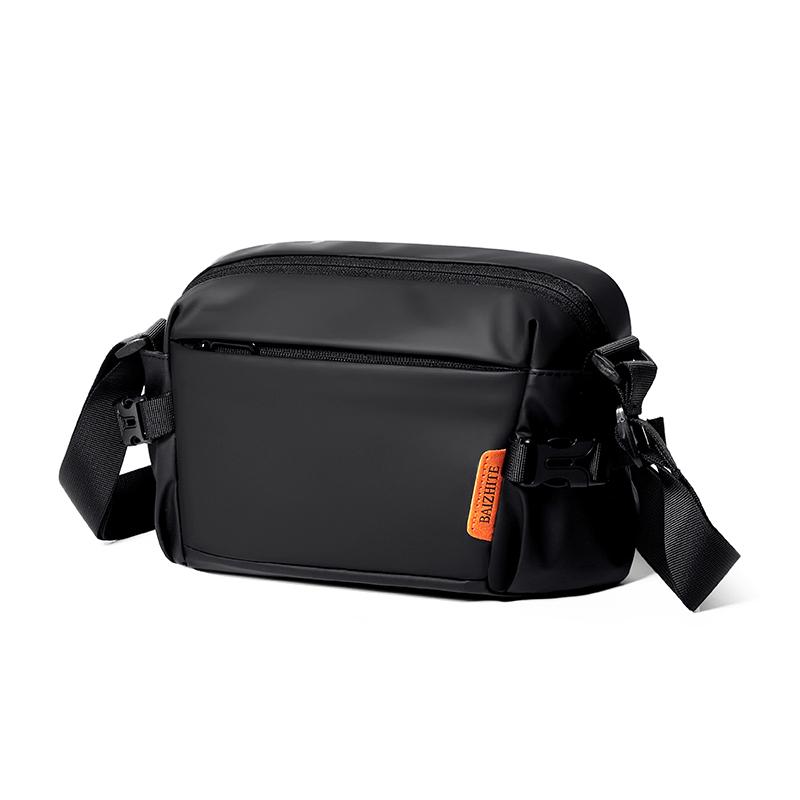 New Men's Simple Messenger Bag, Fashionable One-shoulder Men's Bag, Large-capacity Anti-splashing Messenger Bag, Business Briefcase.
