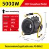 LEI KE SHI Industrial Electric Hot Air Heater