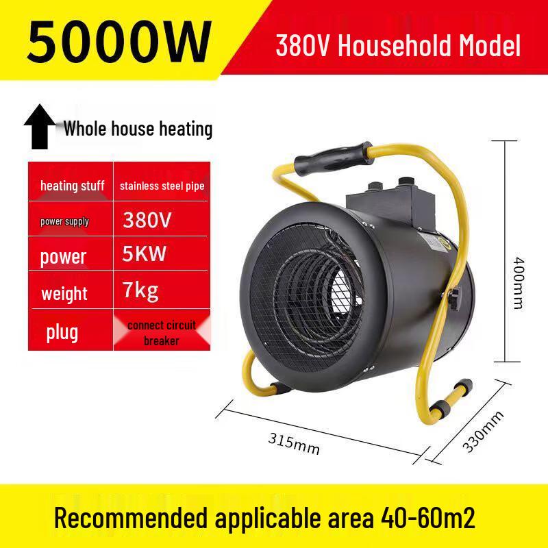 LEI KE SHI Industrial Electric Hot Air Heater
