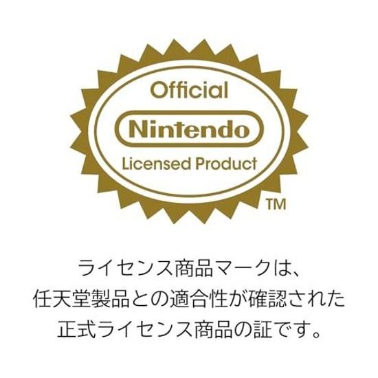 Nintendo Licensed Product Marugoto Storage Bag Switch 2 Ivory 2Switch Compatible
