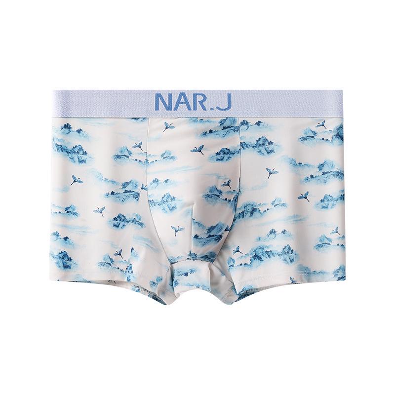 Men's Ice Silk Summer Boxer Briefs - Antibacterial, Breathable, Sporty, for Teens