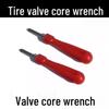 Car Tire Valve Core Removal Tool Kit