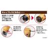 Shachihata Name 9 Changeable Parts Capless Holder Mickey XL-9CL-DM