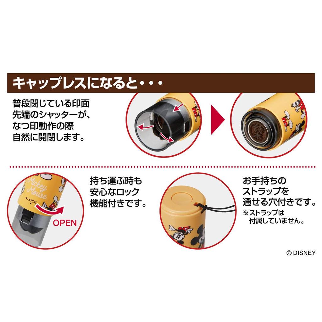 Shachihata Name 9 Changeable Parts Capless Holder Mickey XL-9CL-DM